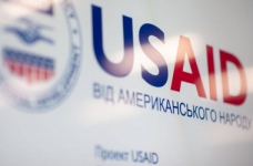 МОН та USAID працюватимуть над розвитком 3 вишів