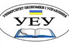 "Університет економіки і управління" проводить день відкритих дверей