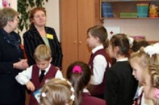 У школах почали боротьбу з йододефіцитом