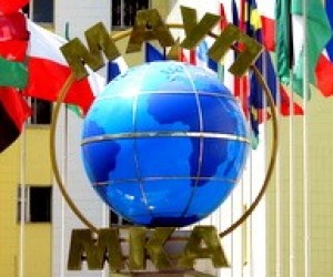 Цікаве і корисне знайомство з МАУП чекає на Вас 20 лотого