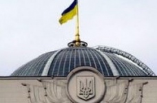 У Верховній Раді зареєстровано кілька законопроектів про зовнішнє оцінювання
