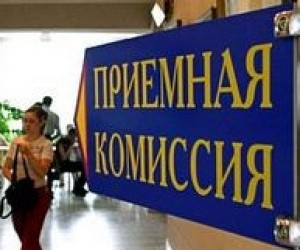 Випускникам минулих років середній бал атестата розраховують приймальні комісії