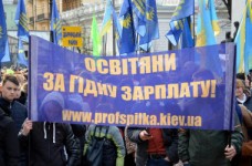 Вакарчук пообіцяв переглянути пропозиції «Голосу», - профспілка