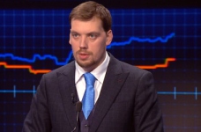 Гончарук: підвищення зарплат буде, але далеко не таке