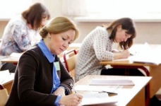 Як відбувалось ЗНО для вчителів (відео) 