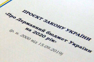 Презентація Держбюджету - 2020: головні зміни в освіті