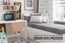 Дитячий сколіоз: як вберегти своїх дітей? 