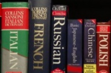 Міжнародні мовні тести: американські, британські та іспанські іспити