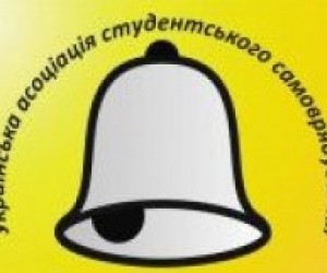 Нові законодавчі ініціативи та Болонський процес в освітньому просторі