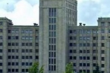 День відкритих дверей у Харківському національному університеті