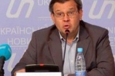 Магістрів чекають 1,5-2 роки навчання і три освітні програми