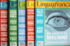 Мова міжнародного спілкування або Lingua franca для глобального світу