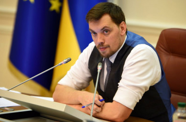 Гончарук: уряд зосередиться на підтримці молодих вчителів