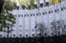 Кабмін затвердив положення про дослідницький університет