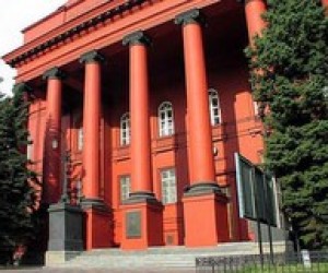 Критерії діяльності університету, за якими надається статус дослідницького