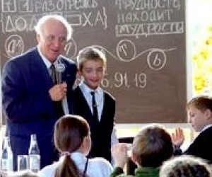 Семінар "Гуманно-особистісний підхід до дітей в освітньому процесі"