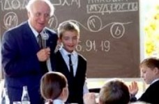 Семінар "Гуманно-особистісний підхід до дітей в освітньому процесі"