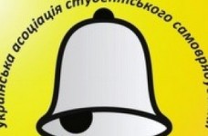 Студенти зробили великий крок на шляху до розширення власних прав