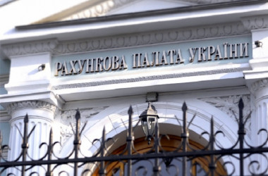 Реформа НУШ: понад 2,2 млрд і високі ризики неефективності