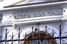 Реформа НУШ: понад 2,2 млрд і високі ризики неефективності