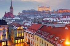 Студентів, які вивчають словацьку, запрошують до Словаччини