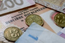Пенсія за вислугу років у 55 років. Як отримати?