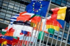 Освіта без кордонів та болонська реформа