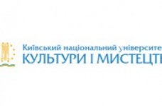 День відкритих дверей у КНУКіМ