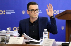 МОН встановлюватиме мінімальну ціну контракту у вишах