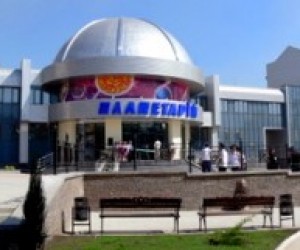 В Донецке открыт планетарий не имеющий аналогов в Восточной Европе