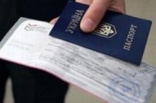 Міністерство освіти і науки внесло зміни щодо проведення ЗНО-2010