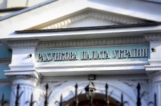 Гроші на НУШ витрачались абияк, - голова РП