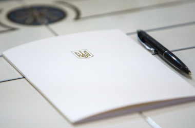 Президента просять ветувати закон про середню освіту