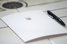 Президента просять ветувати закон про середню освіту