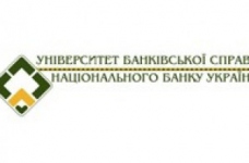 Філософія фінансової цивілізації: людина у світі грошей