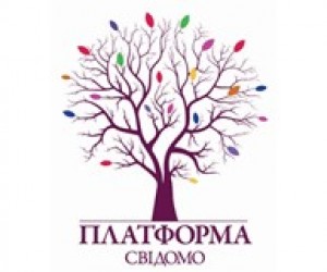 Відкрита лекція: "Інноваційна освіта. Наука вчити і вчитися"