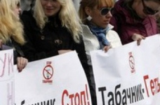 Акції проти і на підтримку Табачника в Києві (фото)