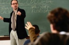 Що заважає українським ВНЗ бути конкурентоспроможними