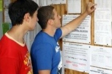 Міносвіти офіційно змінило умови вступу до вищих навчальних закладів