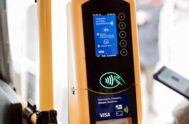 У Києві впроваджують е-квиток учня