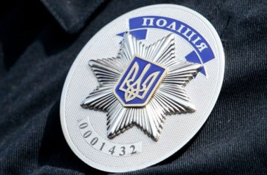 Поліція спростувала фейк про заборону появи дітей на вулиці