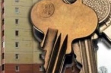 Молодь потребує негайного вирішення житлової проблеми