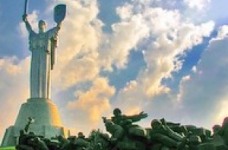 Міністерство освіти розгляне концепцію викладання історії в школах