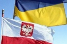Європейський українсько-польський університет буде створено до кінця року