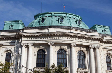 Українців запрошують на мовний семінар у Болгарії