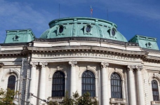 Українців запрошують на мовний семінар у Болгарії