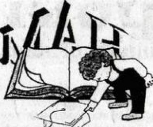 Клюєв вважає, що на винаходи школярів потрібно ввести держзамовлення