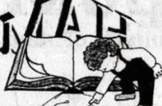 Клюєв вважає, що на винаходи школярів потрібно ввести держзамовлення