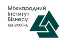 Міжнародний інститут бізнесу (МІБ)
