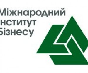 Українська програма бізнес-адміністрування